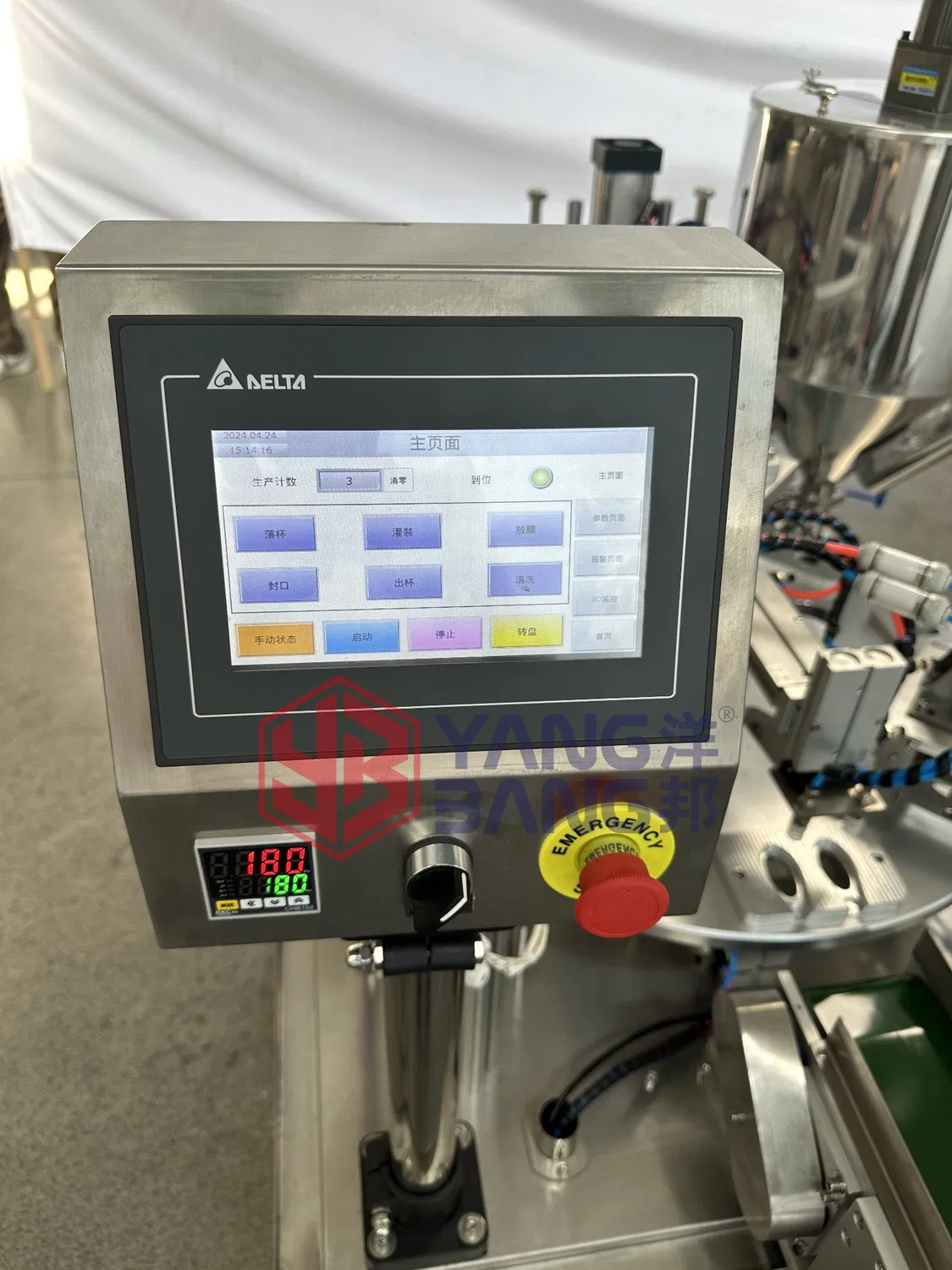 2 Heads Filling Automatic Yogurt Pudding Ice Cream Water Jelly Cup Filling Sealing Machine Yogurt Packaging Machine