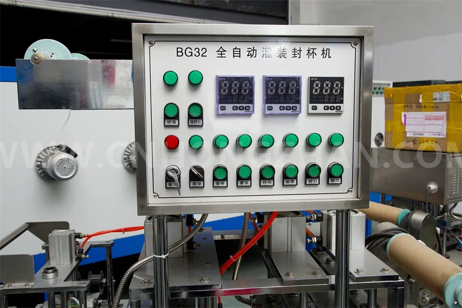 Bg32A Automatic Cup Filling Sealing Machine for Juice with Particle