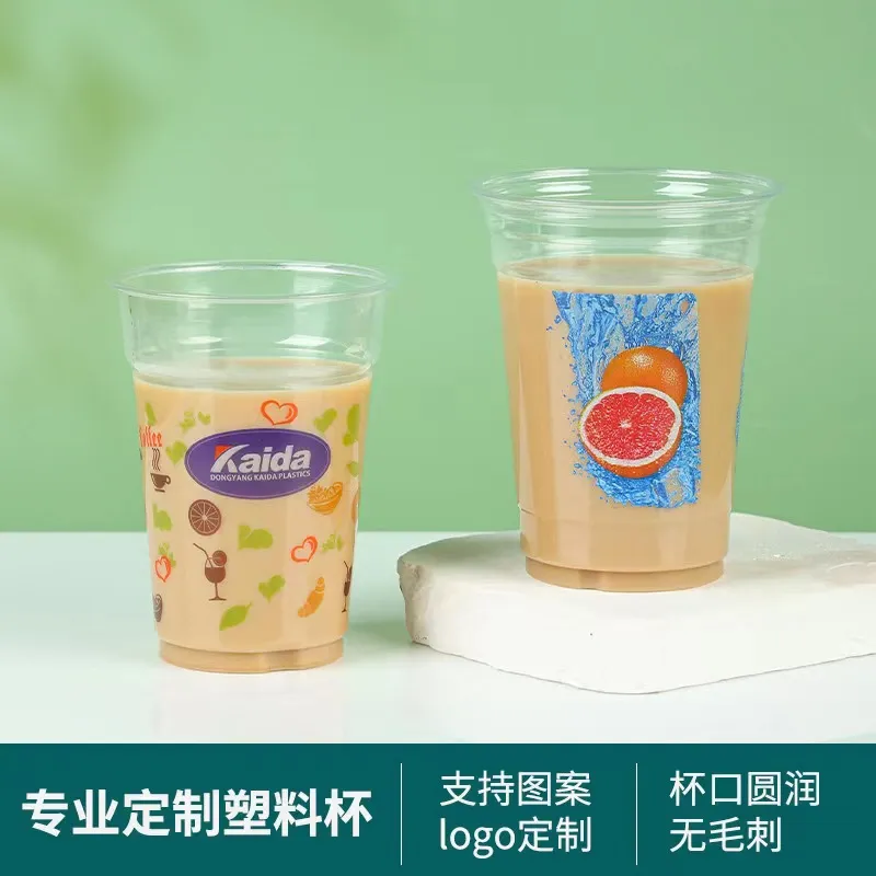 Black Sealing Machine for Pet Cups